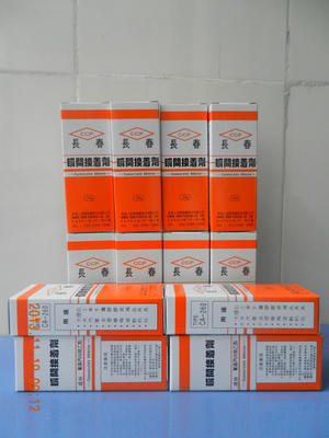 特價供應(yīng)正品CA260膠水 低白化、低氣味的優(yōu)質(zhì)合成膠粘劑